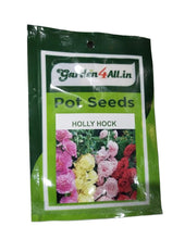 Flower Seeds Set Of 5